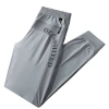 Ice Silk pants Men 2024 Summer New style High-end breathable stretch quick-drying pants Men casual sport pants Air-conditioned pants men Item Picture